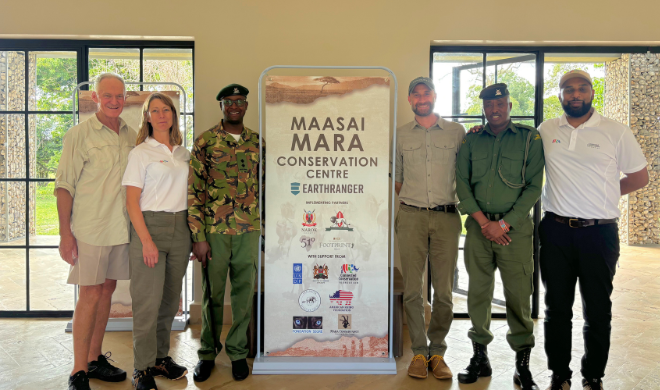 Mara Conservation Centre